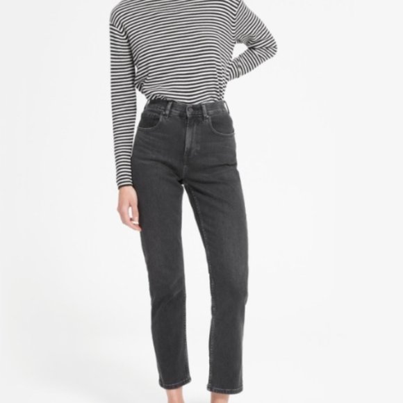 Everlane Denim - NWT Everlane The Cheeky Jean | straight high-rise